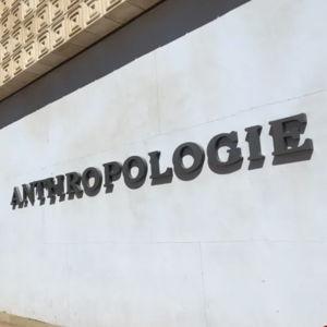 Anthropologie Gift Card (Classic)