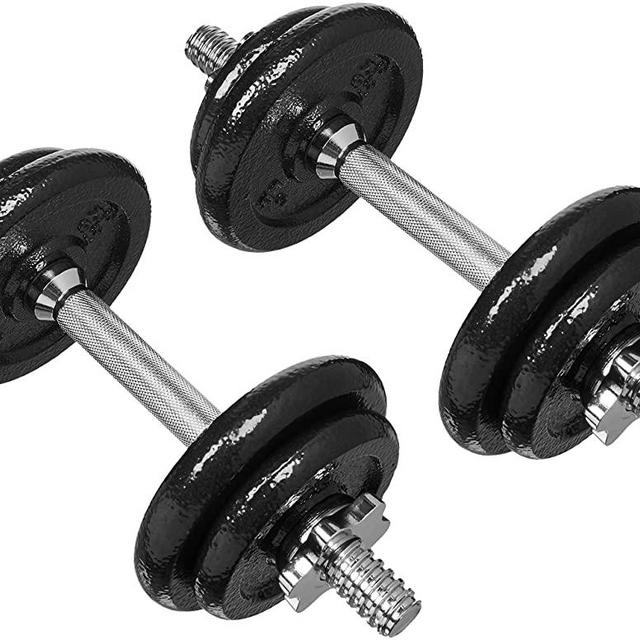 Amazon Basics Adjustable Barbell Lifting Dumbells Weight Set with Case - 38 Pounds, Black