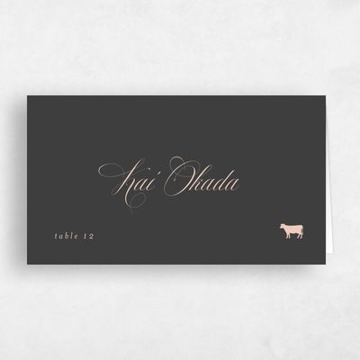 Black Modern Wedding Place Card - Thorn Beef