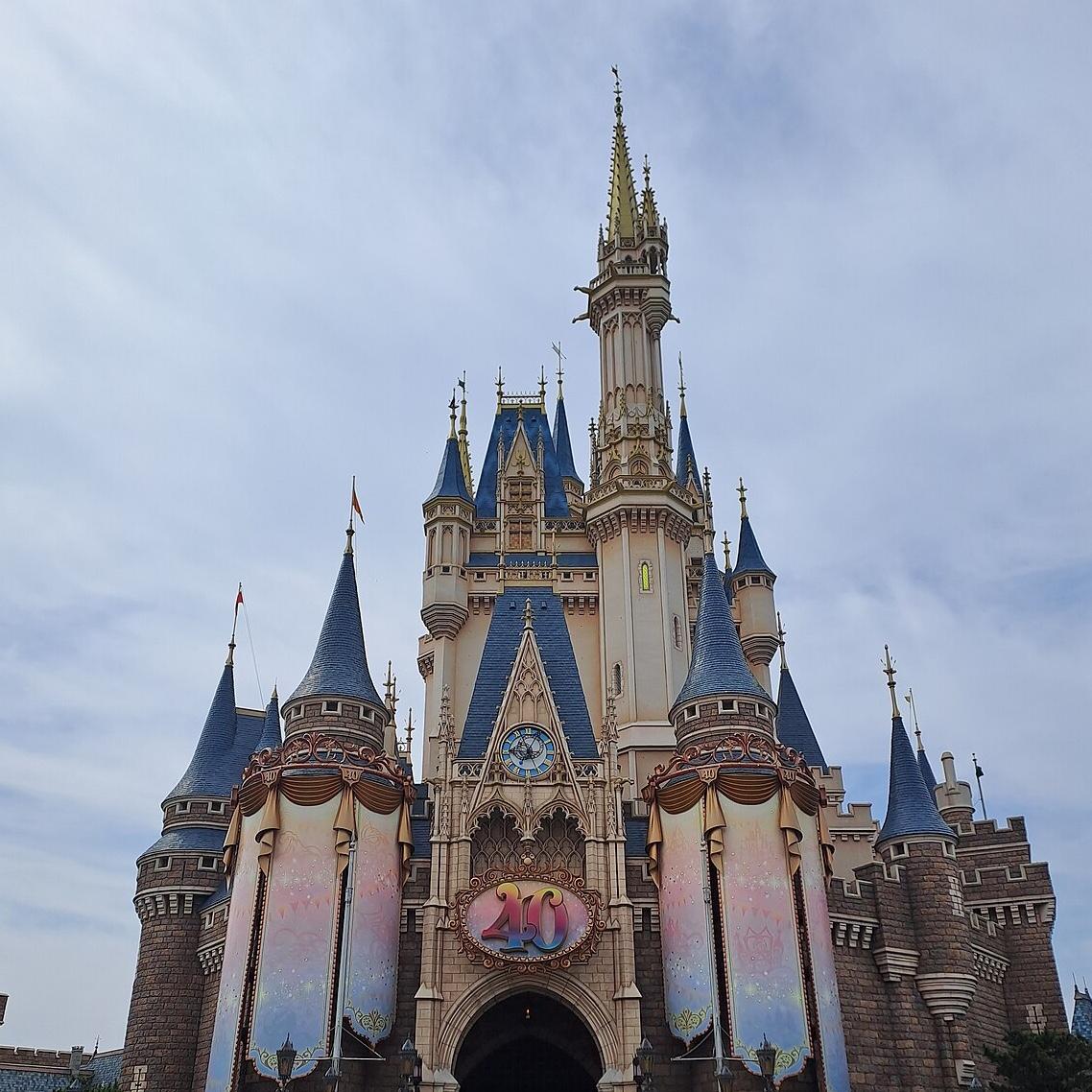 Honeymoon Experience - Disneyland Tokyo Tickets