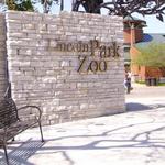Lincoln Park Zoo