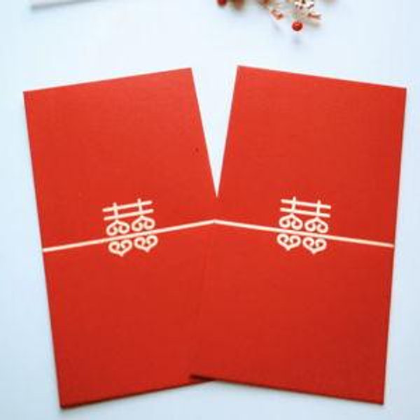 Hongbao Blessings Fund ($100)