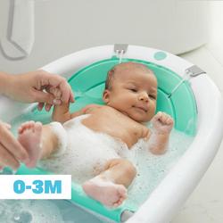 Frida Baby 4-in-1 Grow with Me Bath Tub