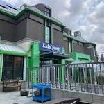 KidsQuest Children's Museum
