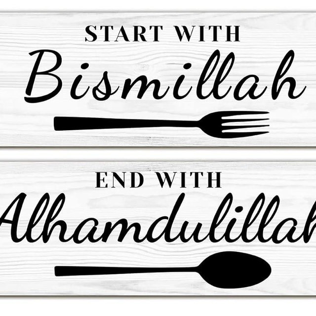 Dazingart Islamic Wood Wall Art Quote - Start with Bismillah, Appreciate with MashaAllah, End with Alhamdulillah, Rustic Arabic Calligraphy Wooden Farmhouse Wall Decor, Muslim Decor kitchen sign