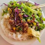 Hanalei Poke