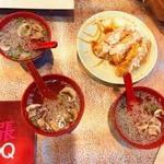 Fancy Q Sushi Bar and Grill