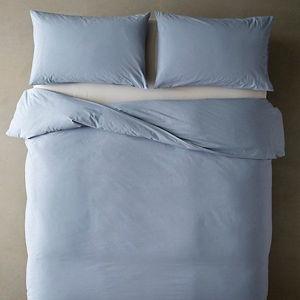 Breezy Cotton Percale Duvet Cover / In The Color "Slate"