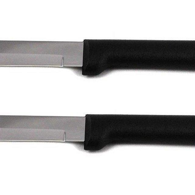 Rada Cutlery Regular Paring Knife, Black Handle, Pack of 2