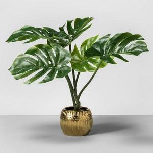 Artificial Palm Leaf Plant in Gold Base - Opalhouse™