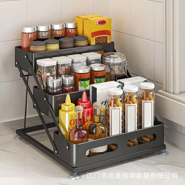 3-Layer Carbon Steel Kitchen Spice Rack Condiment Rack Countertop Household Clip-On Oil, Salt, Sauce And Vinegar Seasoning Storage Rack
