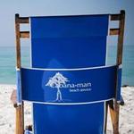 Cabana Man Beach Chairs