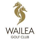 Wailea Golf Club Drive