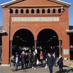 Eastern Market