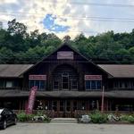 Highlands Market Cafe