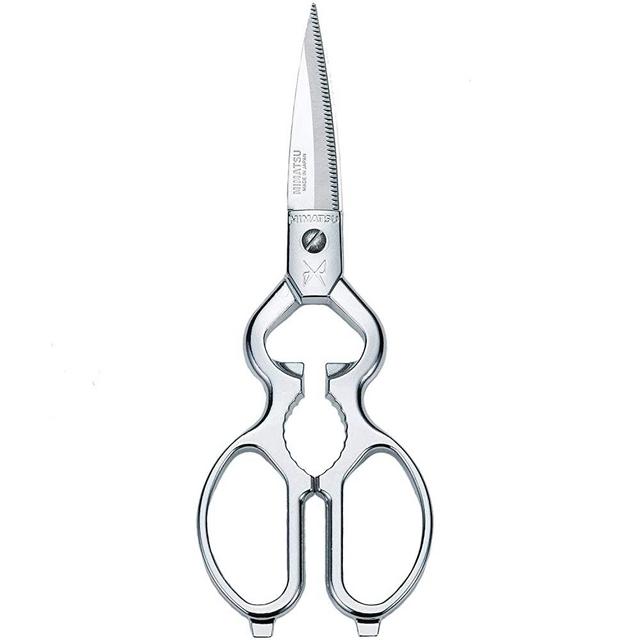 Kitchen Scissors Japan Stainless Steel Detachable