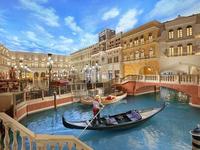 The Grand Canal Shoppes