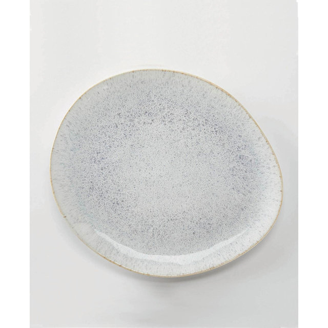 Margo Oblong Platter
