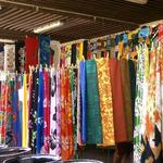Fugalei Market