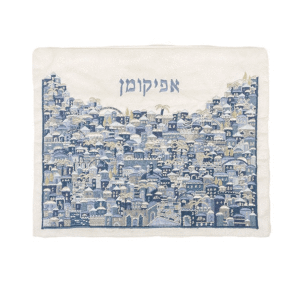 Blue Jerusalem Afikomen Bag by Yair Emanuel