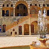 Palais de Beiteddine