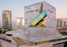 Perot Museum of Nature and Science