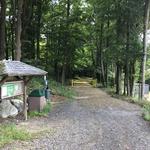 Depot Rail Trail