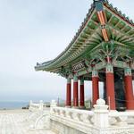 Korean Friendship Bell