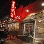 Mary Mac's Tea Room
