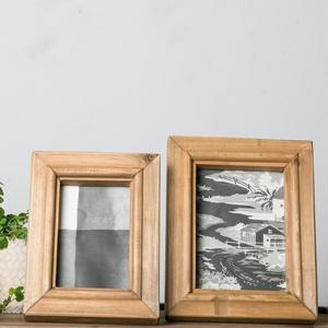 Kepler Wood Frame