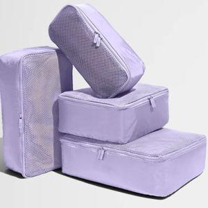 The Insider Packing Cubes in Lavender Haze Purple