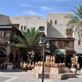 Nizwa Fort & Souq