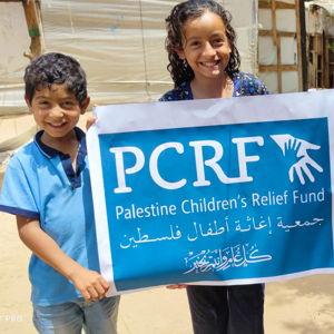 Palestine Children's Relief Fund