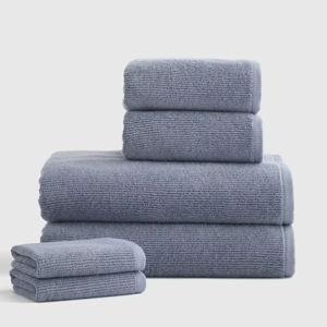 Turkish Ribbed Quick Dry Bath Towel Bundle in Mineral Blue