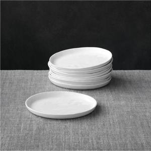 Set of 8 Mercer Appetizer Plates