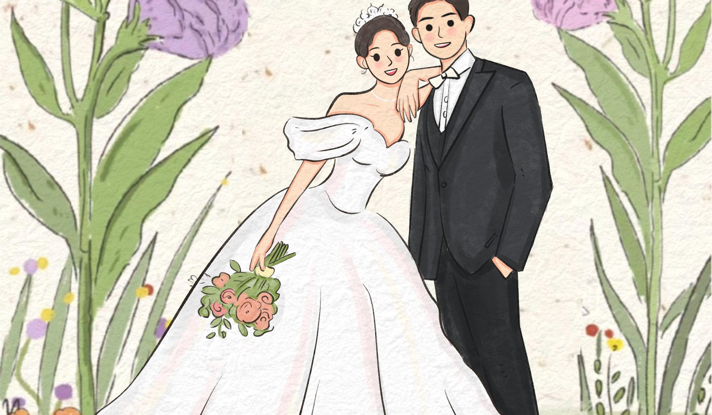 Footer image