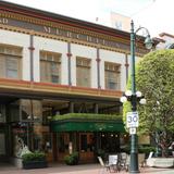Murchie's Fine Tea & Coffee