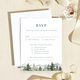 pdp_rsvp_envelope