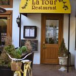 La Tour Restaurant