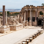 Caesarea