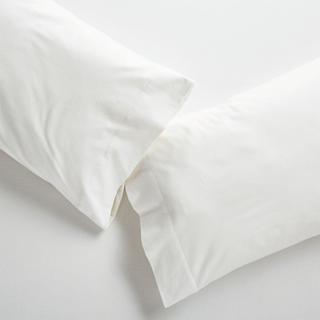 Flannel Pillowcase, Set of 2
