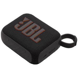 JBL Go 3 - Portable Mini Bluetooth Speaker, big audio and punchy bass, IP67 waterproof and dustproof, 5 hours of playtime, speaker for home, outdoor and travel (Black)