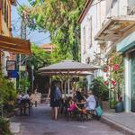 Neve Tzedek