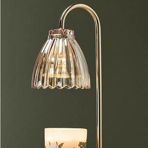 Le Pearl Candle Warmer Lamp