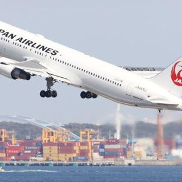 Round Trip Plane Tickets to Japan