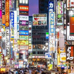 Exploring Tokyo