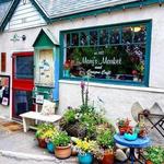 Mary's Market