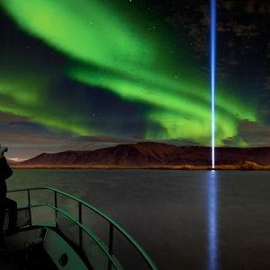 Northern Lights Yacht Cruise