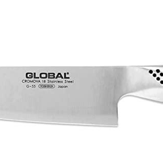 Global 7-inch Stainless Steel Chef's Knife