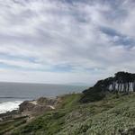 Lands End Lookout